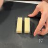 ベーコンチーズもちの工程1