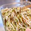 ねばシャキサラダの工程3