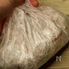 さっぱりヘルシー!ささみの梅照り焼きの工程1