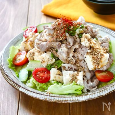 ヘルシー大満足!やわらか豚しゃぶ豆腐サラダ✩︎