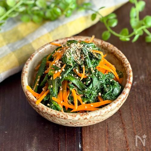 【5分で完成！】春菊とにんじんの塩ナムル