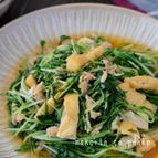 ササッと5分で完成！水菜とツナ、油揚げの旨煮