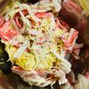 チョビの助の作ってみた!投稿(【そうめんかぼちゃとハムマヨサラダ】)