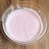 好きなジャムでどうぞ♡「もちもちヨーグルト」レンジで簡単の工程1
