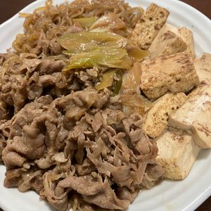あっこの作ってみた!投稿(家庭料理の定番！おいしい肉豆腐【作り置き】)