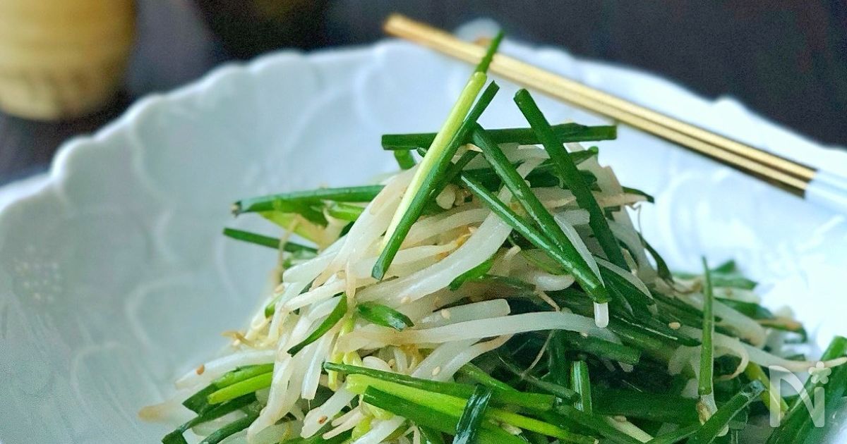 もやし様 d47352f65e1e.jpeg?impolicy=