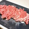 ごはんがすすむ♪豚の蒲焼きの下準備