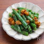 【作り置き】いんげんのくるみ味噌和え