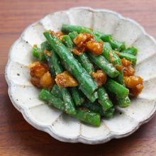 【作り置き】いんげんのくるみ味噌和え