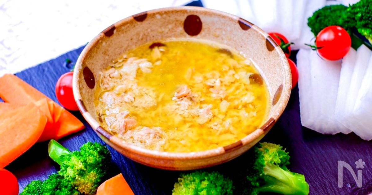 【うまくなりたい人へ】ツナ缶バーニャカウダ
