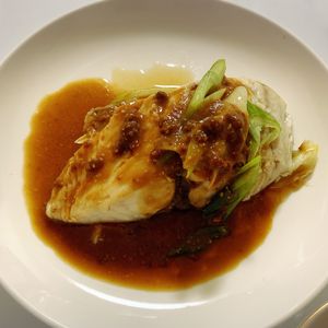 曖昧の作ってみた!投稿(さわらのねぎ味噌焼き)