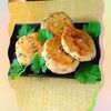 チョロリスの作ってみた!投稿(【ふんわり鶏つくね】ひじき入り♡大葉照りポンでさっぱり♬)