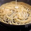 ワンパンで簡単⭐︎レモンクリームパスタ〜の工程3