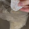 【鶏むね肉で♡】揚げ出し鶏〜長ネギ入りの工程1