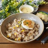 幼児食の人気料理 レシピランキング 233品 レシピサイトnadia