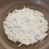 れんこんのカリもち米粉タコスの工程5