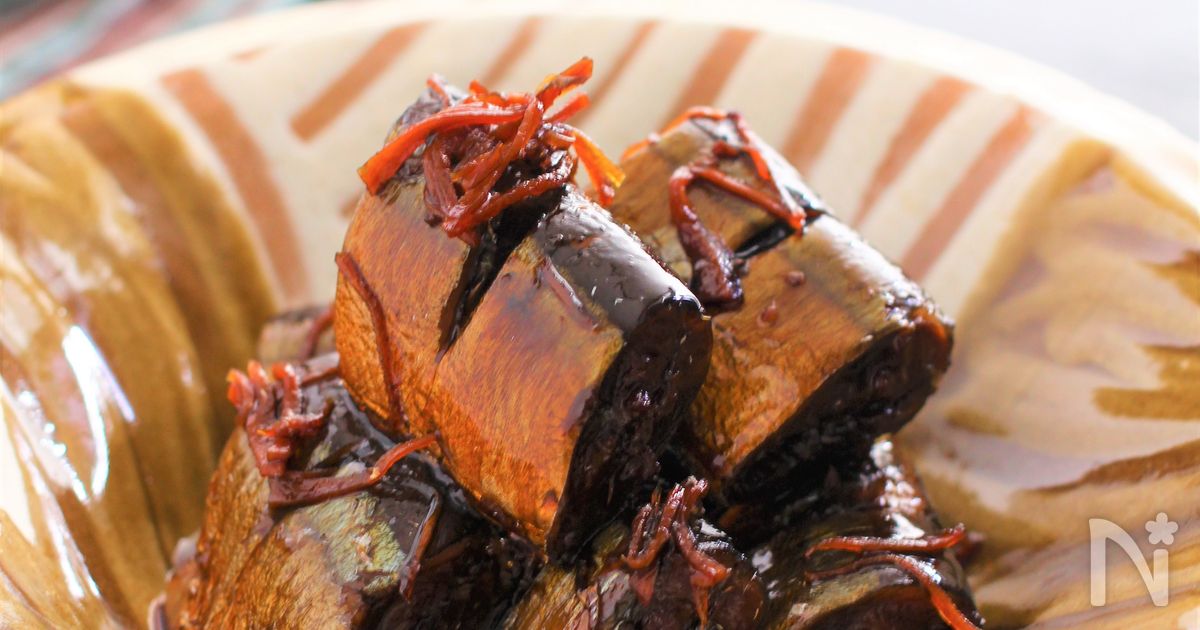 圧力鍋を使わないさんまのやわらか煮 By がまざわ たかこ レシピサイト Nadia ナディア プロの料理家のおいしいレシピ