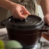 【きのこチャウダー】バターと小麦粉は使わない！の工程2