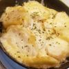あんはの作ってみた!投稿(スキレットでチーズポテト)