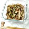 M*Pの作ってみた!投稿(【自家製切干大根と大根の葉としらすのふりかけ】冬定番作り置き)