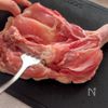 しっとり柔らか♪ローストチキンの下準備