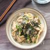 【レンコンとこんにゃくの旨だし明太子炒め】ごまの風味！激旨♪の工程4