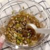 夏野菜と食べる♩【炊飯器カオマンガイ】の工程4