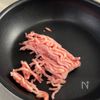 【旨辛うどん】少ない材料で速攻完成!ピリッとうまい🔥の工程1