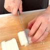 【ホクうまキムチスープ】長いもがホクホク♪の工程1