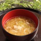舞茸のゆず七味味噌汁　生姜風味