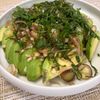 アリスの白うさぎの作ってみた!投稿(一度食べてほしい!至福のアボカド)