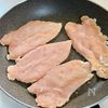 お手軽♪【鶏ささみの蒲焼き丼】の工程1