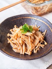 管理栄養士えーみー
