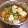 こむぎの作ってみた!投稿(嫁監修!かんたん本場の【キムチチゲ】)