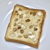 キャピタンの作ってみた!投稿(クリームチーズとナッツのとろーり蜂蜜冷凍つくりおきトースト)