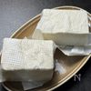 【豆腐ソテーおろしポン酢】ヘルシー大満足◎居酒屋風メニュー♪の工程1