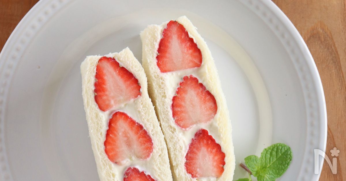 いちごのヨーグルトクリームサンド