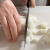 切ってあえるだけ！【無限大根】の工程1