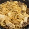 【麻婆焼きうどん】簡単でリピ確定の工程4