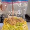 【リセット腸活】白菜と切り干し大根のさっぱり漬けの工程1