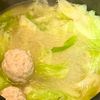 【肉だんごとキャベツの春雨スープ】ふわふわ肉だんごが絶品♪の工程5