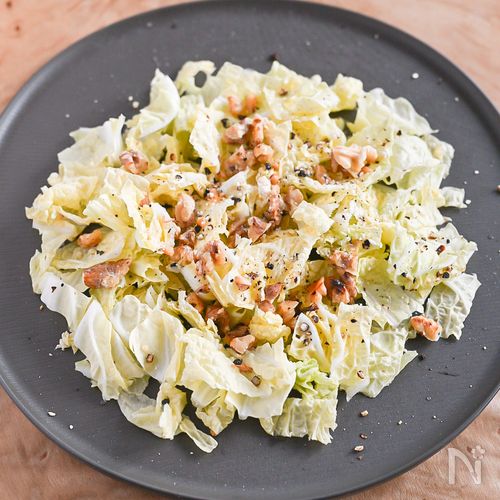 ぱぱっと作れる!白菜とくるみのレモンドレッシングサラダ