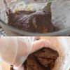 米粉のダブルチョコチップサブレの工程4