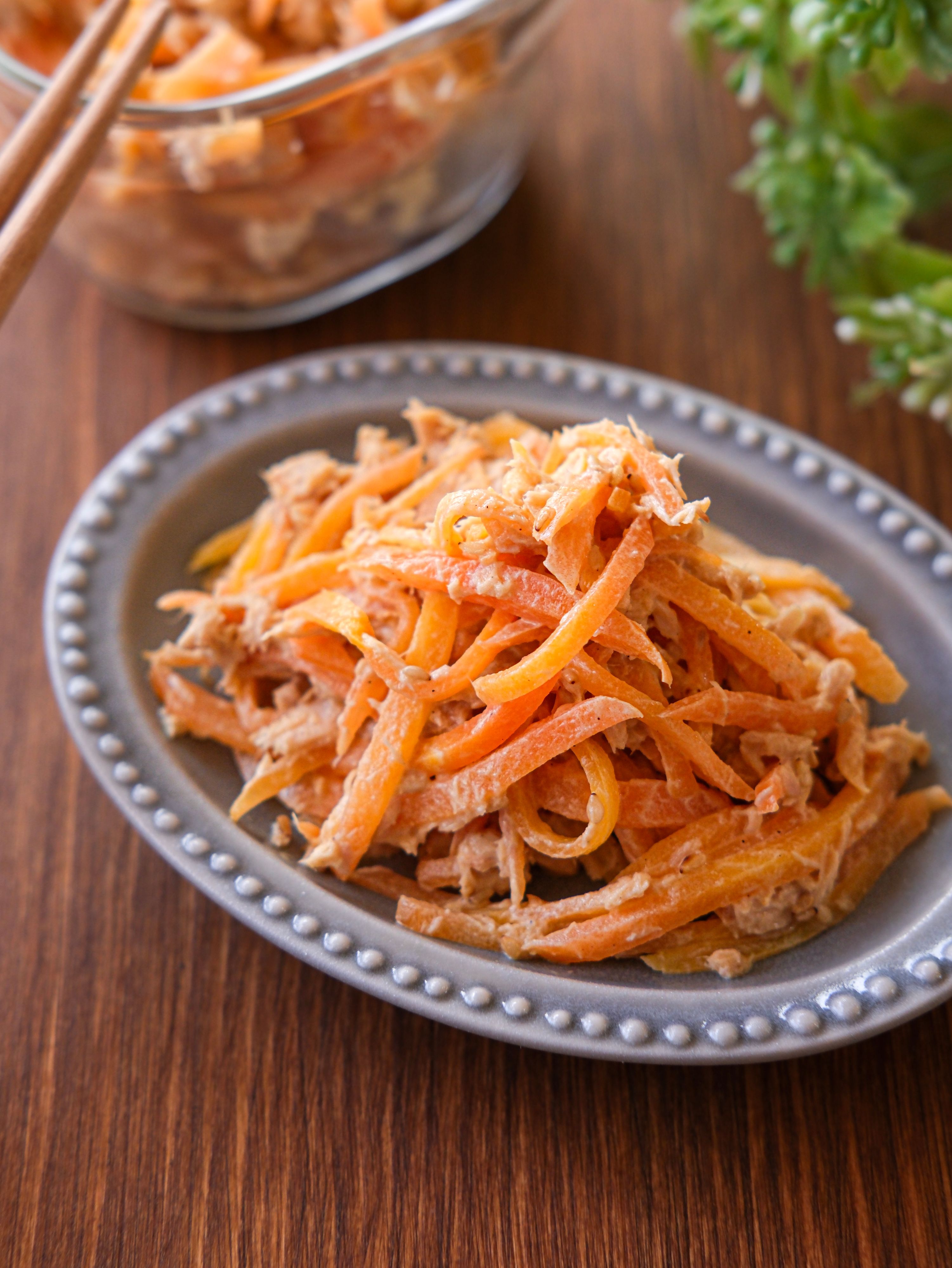 無限にんじん】レンチンで！常備菜・お弁当にも◎ | レシピサイトNadia