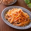 【無限にんじん】レンチンで!常備菜・お弁当にも◎