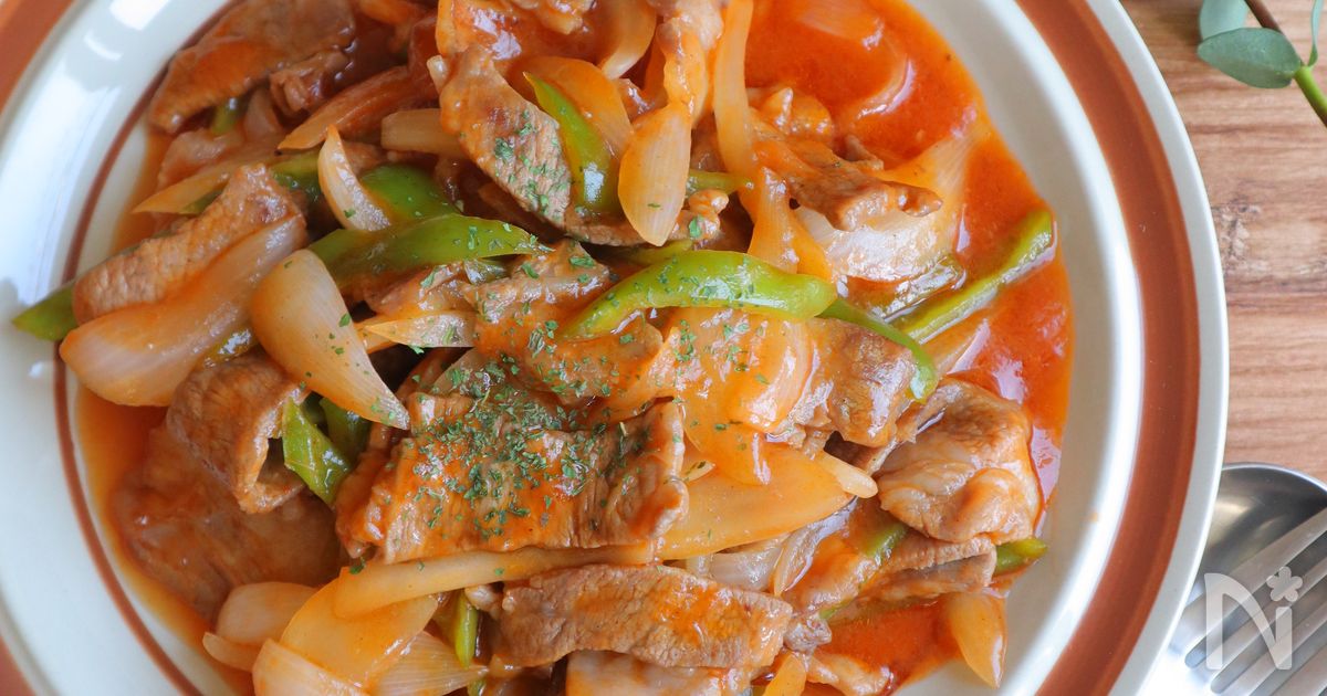 豚肉のナポリタン風炒め