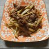 RINAの作ってみた!投稿(【ごぼうと牛肉のしぐれ煮】やみつきの美味しさ。王道の美味しさ)