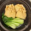 柚子胡椒だしが絶品《居酒屋風♡もち巾着煮》の工程3