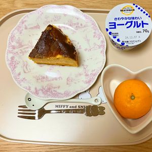 ありみの作ってみた!投稿(簡単に作れる！シナモン香る♪『かぼちゃのバスクチーズケーキ』)