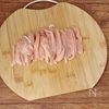 【どーん！と大きい鶏むねチーズ塩焼き】ボリュームたっぷり！の工程1